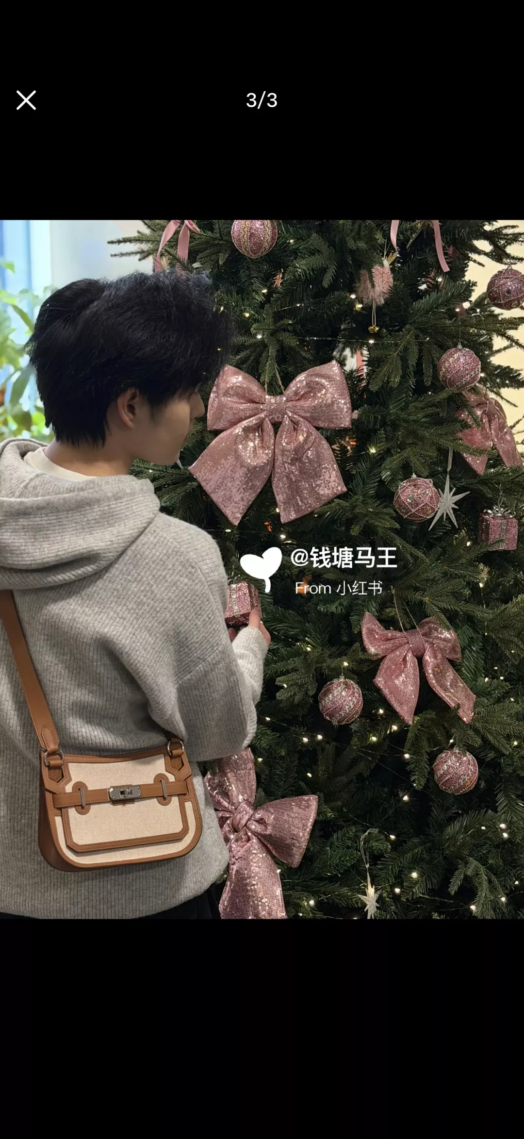 에르메스 캔버스 배색 플랩 벨트 장식 크로스백 상세 이미지 18