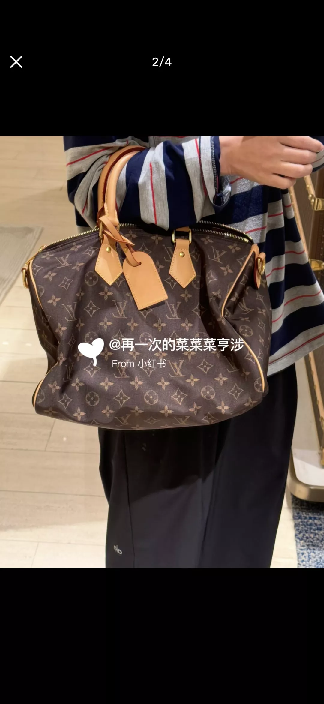 루이비통 모노그램 패턴 둥근 실루엣 보스턴백 상세 이미지 12