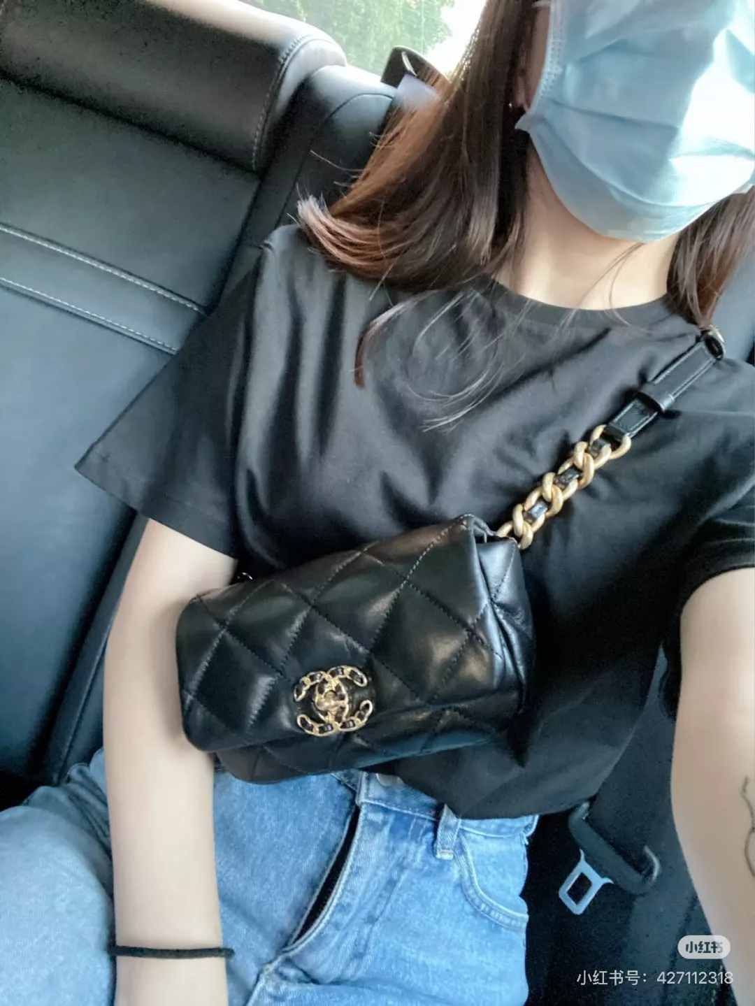 샤넬 퀼팅 플랩 로고 장식 웨이스트백 상세 이미지 29