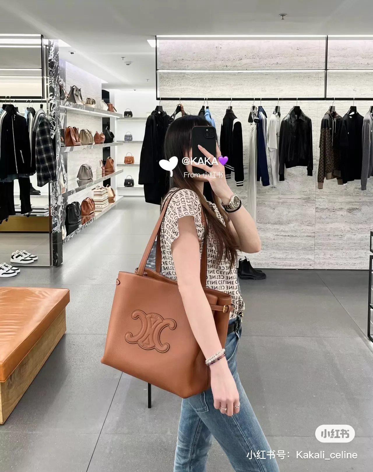 셀린느 그레인 소가죽 오픈형 롱 핸들 쇼퍼백 상세 이미지 15