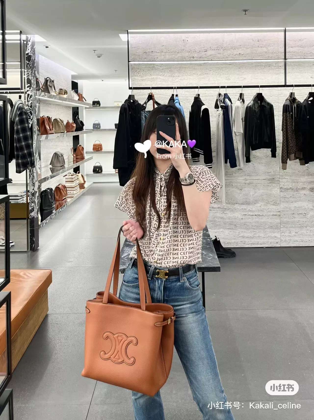 셀린느 그레인 소가죽 오픈형 롱 핸들 쇼퍼백 상세 이미지 16