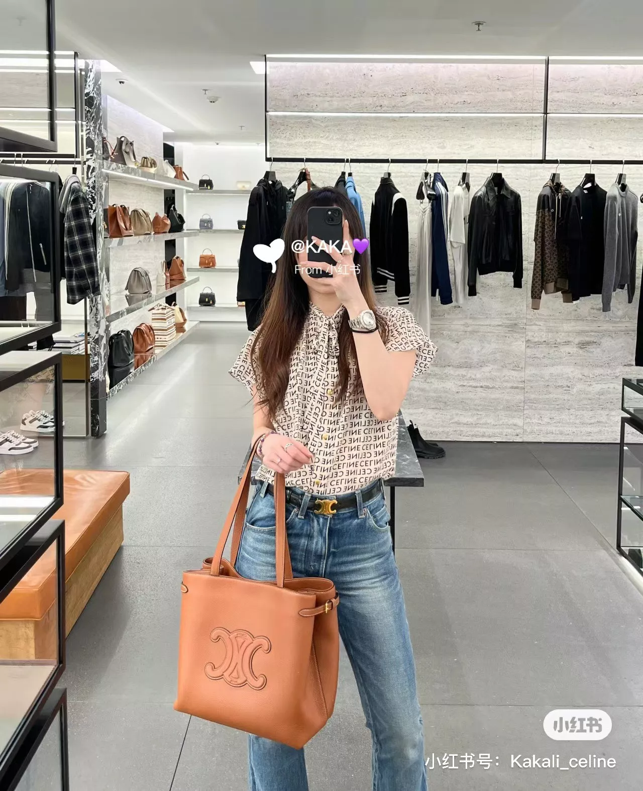 셀린느 그레인 소가죽 오픈형 롱 핸들 쇼퍼백 상세 이미지 17