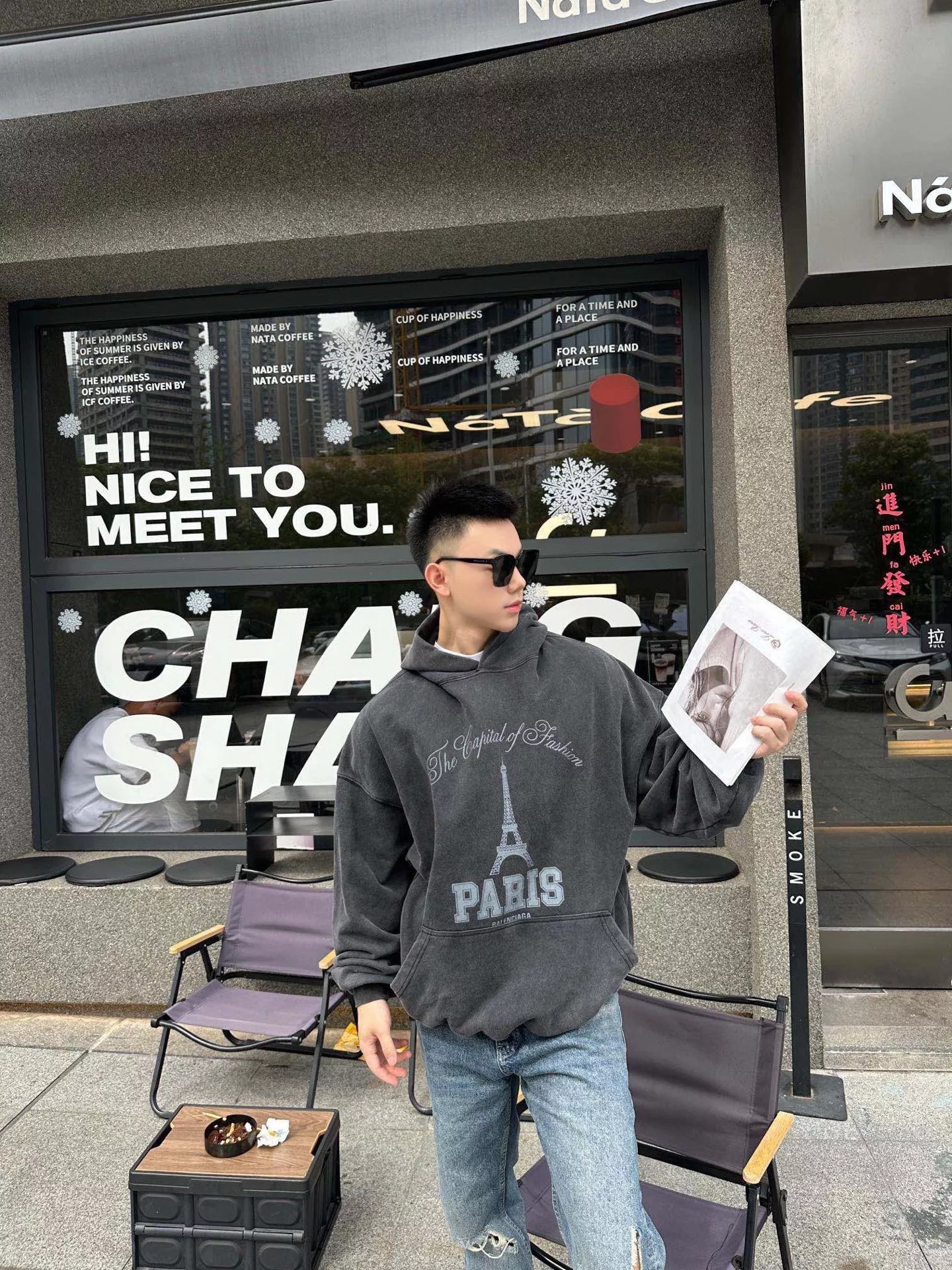 발렌시아가 에펠탑 프린트 워싱 남녀공용 후드 티셔츠 상세 이미지 11