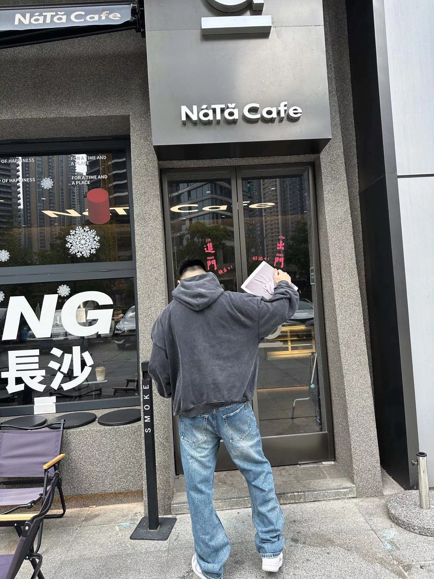 발렌시아가 에펠탑 프린트 워싱 남녀공용 후드 티셔츠 상세 이미지 16