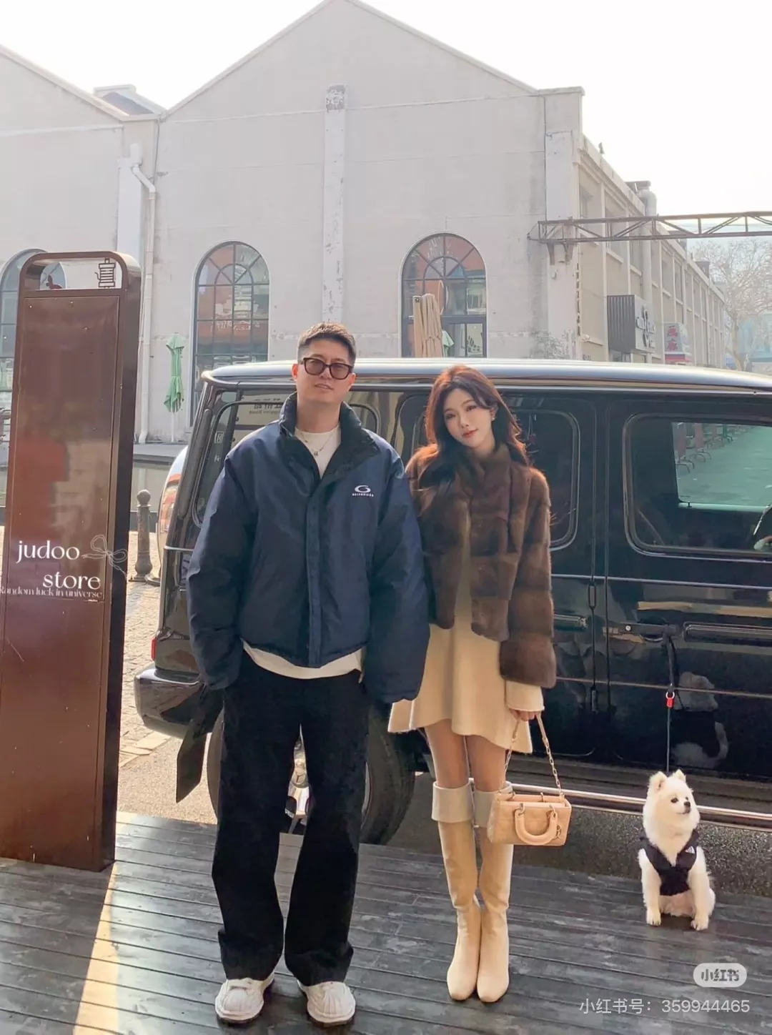 발렌시아가 레터링 프린트 양면 남녀공용 쇼트 패딩 상세 이미지 22
