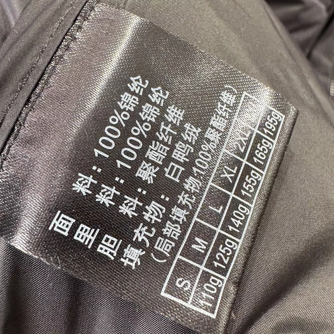 아크테릭스 탈부착 다운 내피 남녀공용 후드 재킷 상세 이미지 48