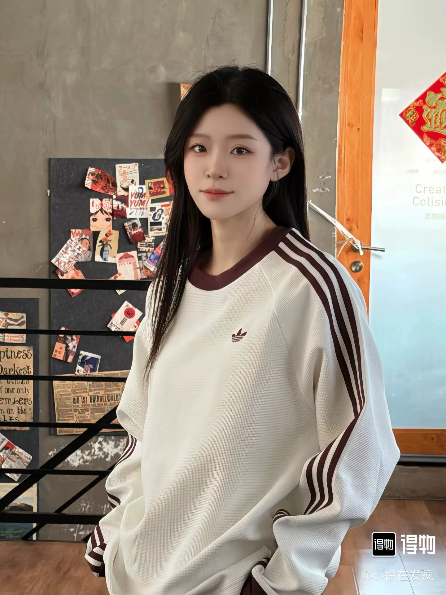 아디다스 와플 조직 배색 남녀공용 긴소매 티셔츠 상세 이미지 10