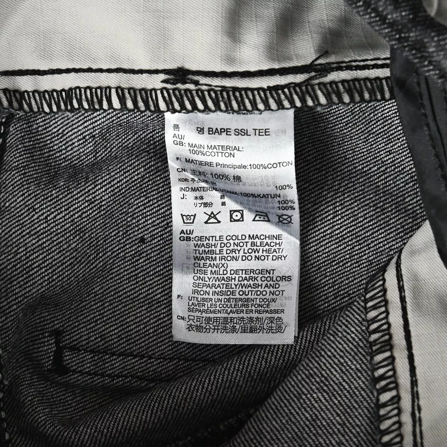 아디다스 사이드 삼선 와이드 남녀공용 데님 팬츠 상세 이미지 6