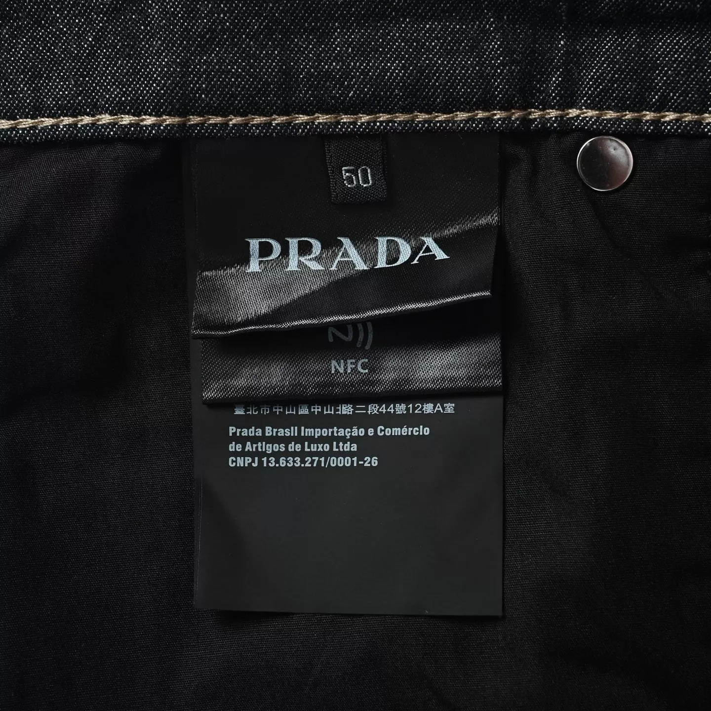프라다 뒷주머니 삼각 장식 남녀공용 데님 팬츠 상세 이미지 5