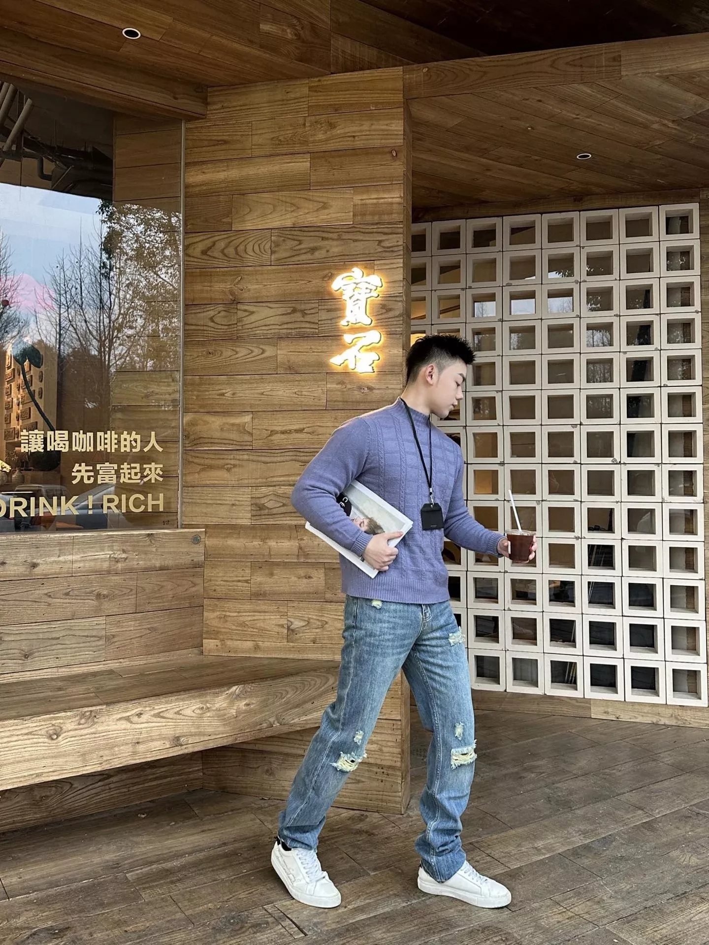 구찌 칼집 디스트로이드 워싱 남녀공용 데님 팬츠 상세 이미지 18