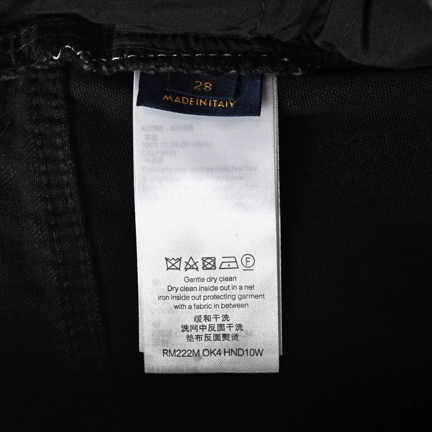 루이비통 모노그램 엠보싱 남녀공용 데님 팬츠 상세 이미지 6