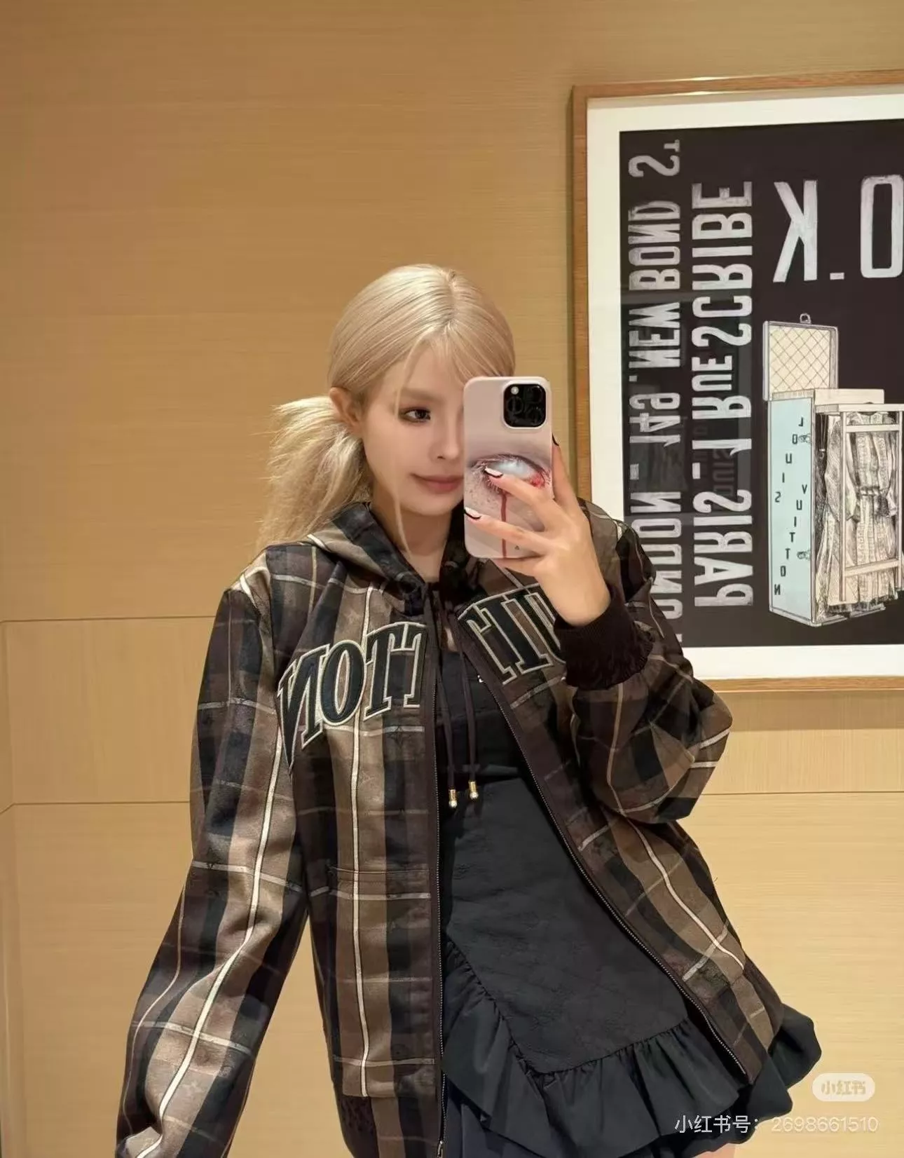 루이비통 체크 자수 숏핏 남녀공용 후드 재킷 상세 이미지 16