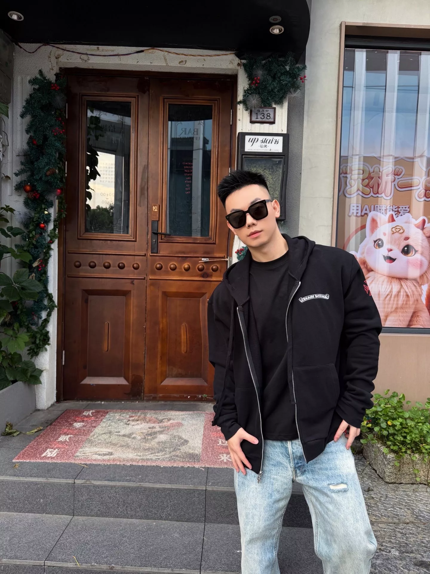 크롬하츠 레터링 면 테리 남녀공용 후드 재킷 상세 이미지 13