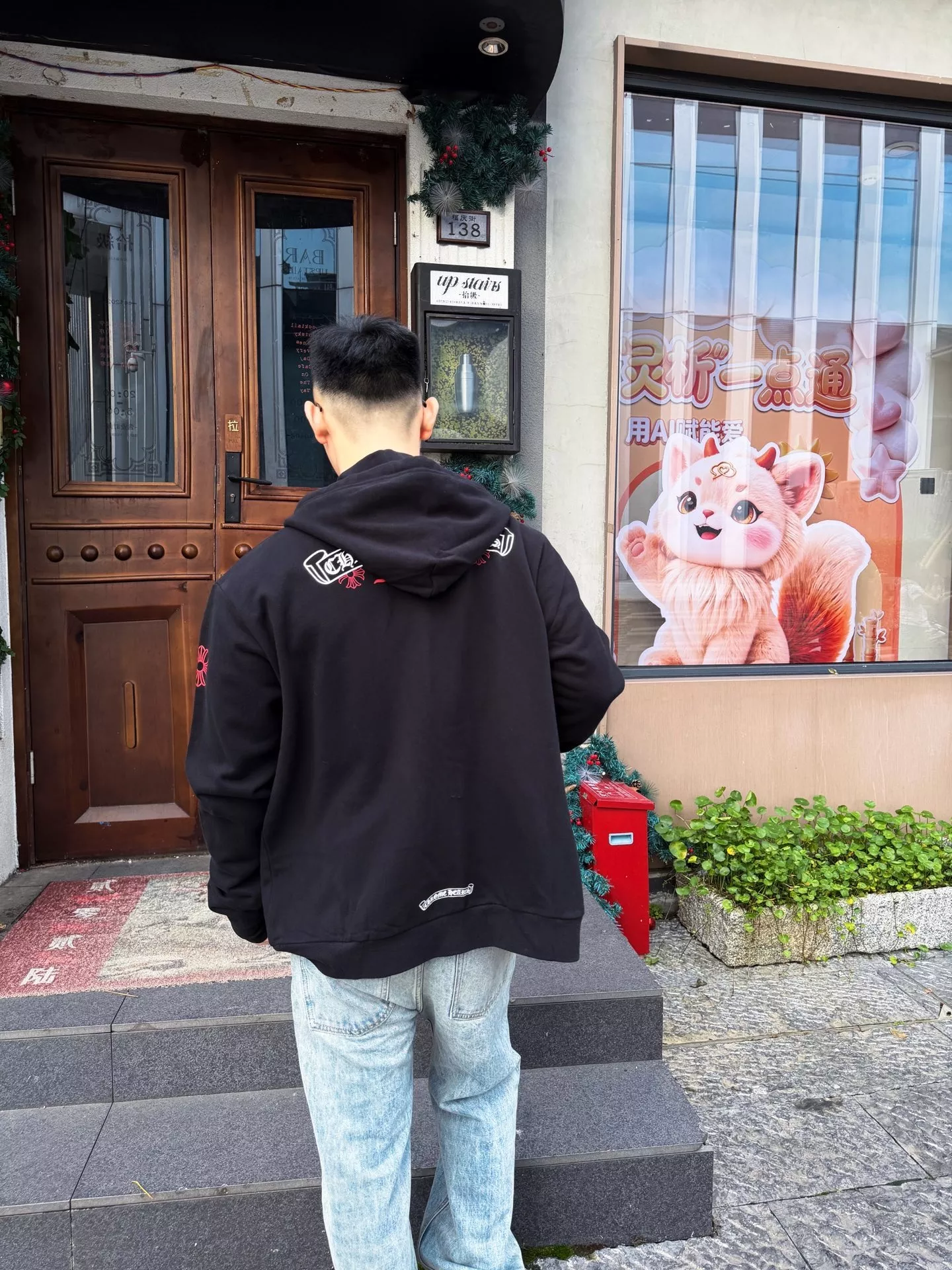 크롬하츠 레터링 면 테리 남녀공용 후드 재킷 상세 이미지 14
