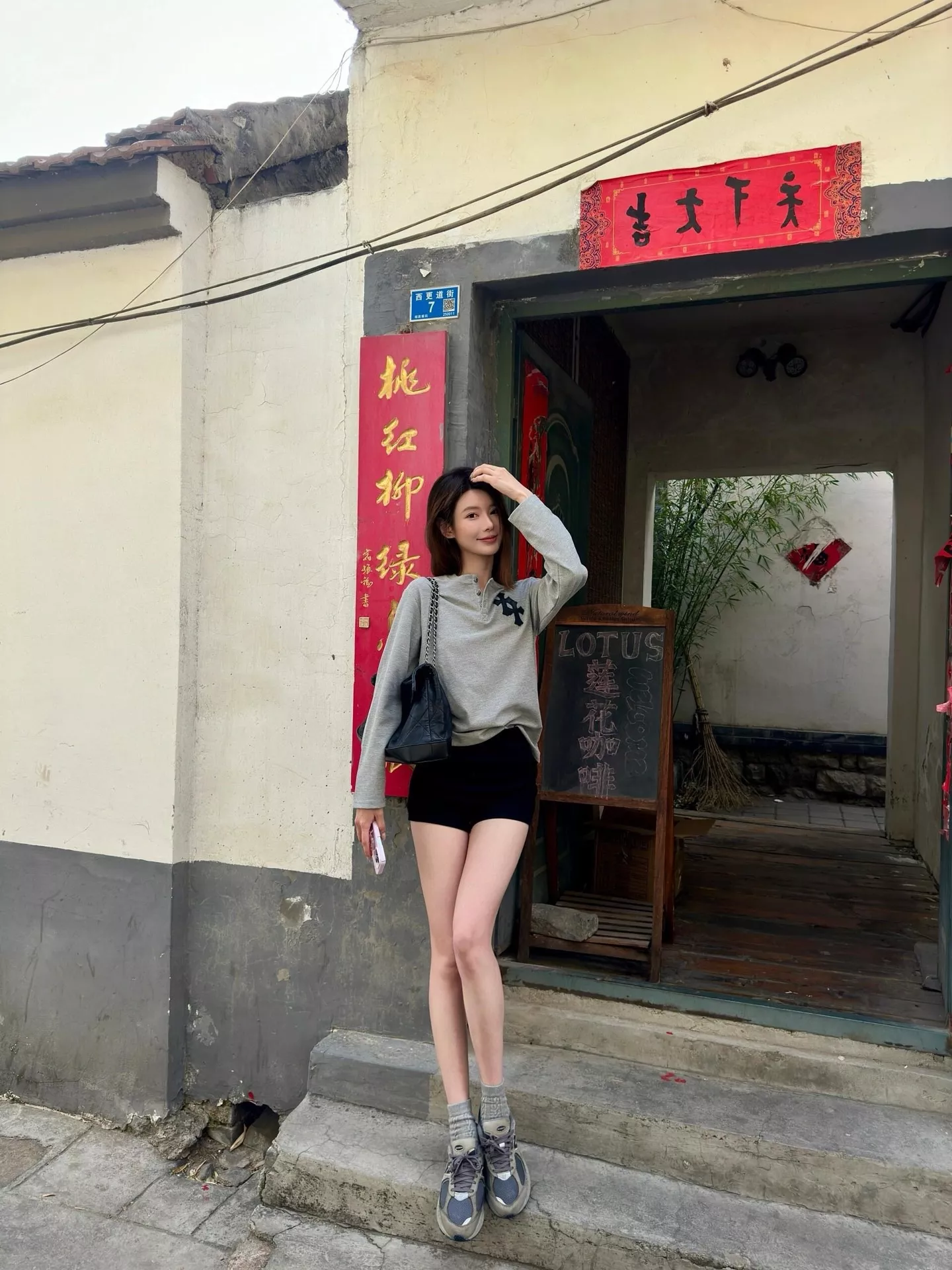 크롬하츠 십자가 와플 헨리넥 남녀공용 긴소매 티셔츠 상세 이미지 25