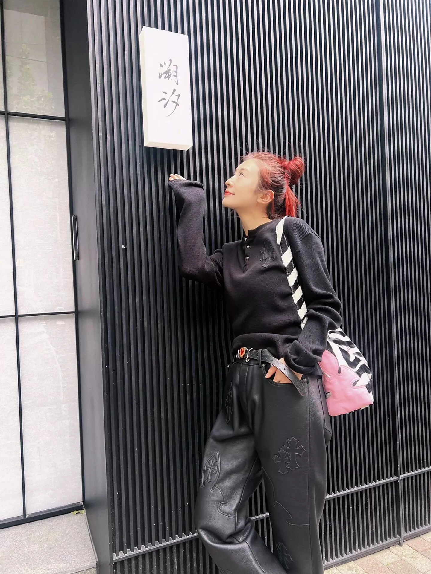 크롬하츠 십자가 패치 와플 남녀공용 긴소매 티셔츠 상세 이미지 18