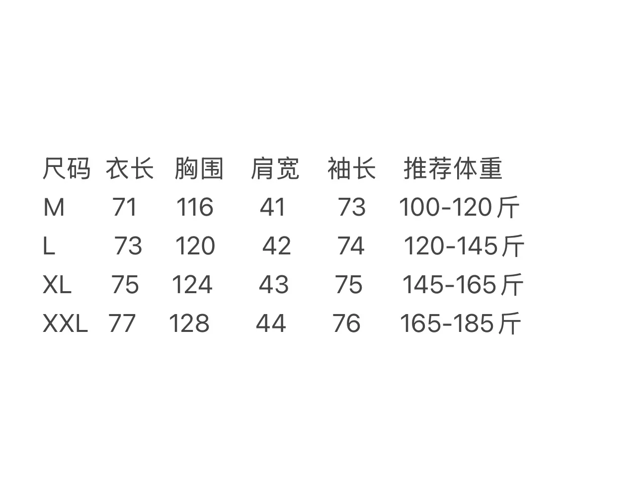 휠라 경량 우븐 입체 절개 남녀공용 후드 재킷 상세 이미지 9