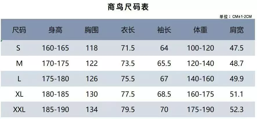 아크테릭스 무지 소프트셸 남녀공용 셔츠 재킷 상세 이미지 8