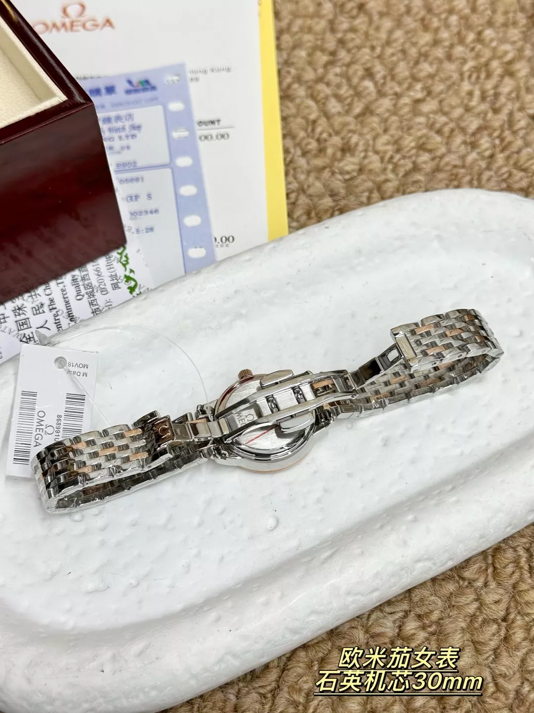 오메가 보석 장식 메쉬 여성용 메탈 시계 상세 이미지 8
