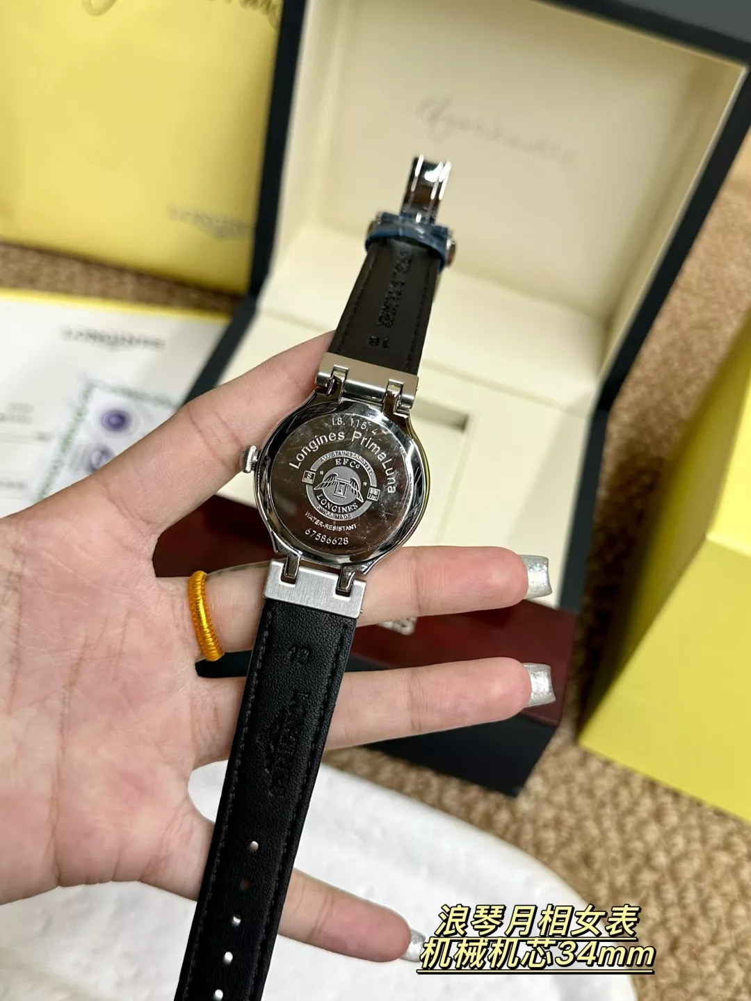 론진 34mm 문페이즈 여성용 가죽 시계 상세 이미지 5