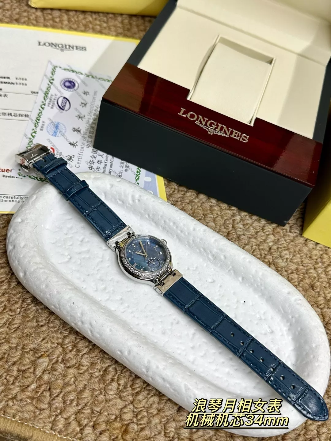 론진 34mm 문페이즈 여성용 가죽 시계 상세 이미지 8