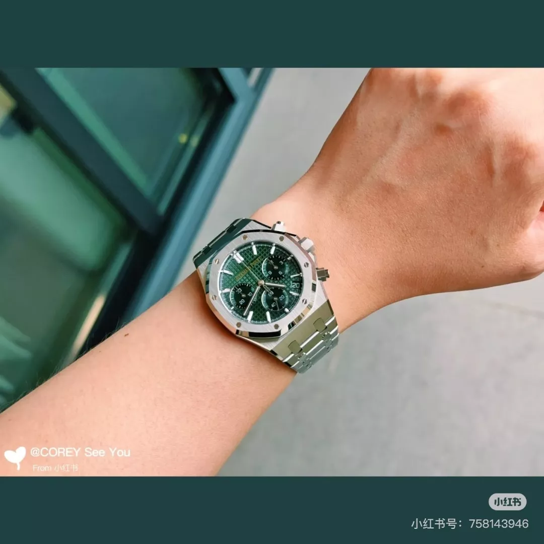 오데마피게 40mm 격자 다이얼 남성용 메탈 시계 상세 이미지 11