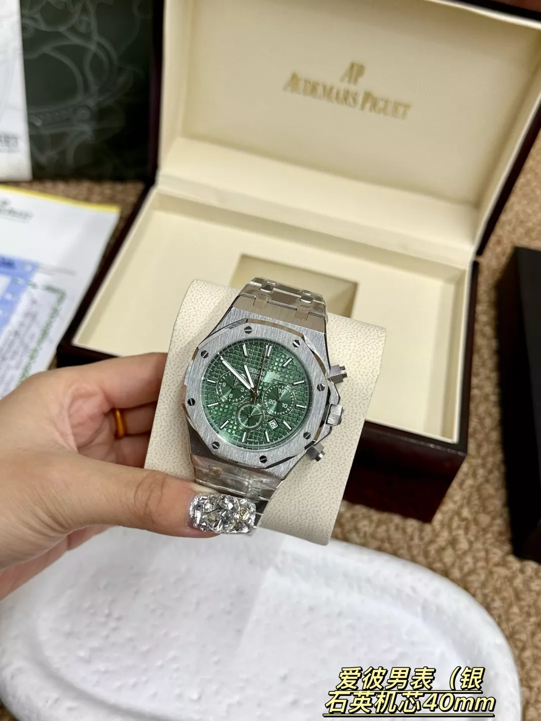 오데마피게 40mm 격자 다이얼 남성용 메탈 시계 상세 이미지 2
