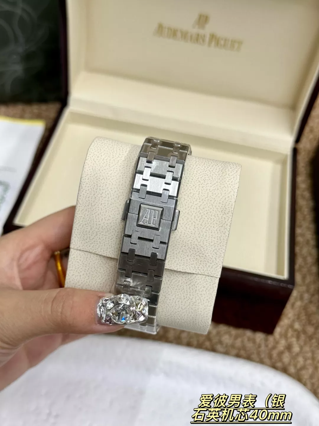 오데마피게 40mm 격자 다이얼 남성용 메탈 시계 상세 이미지 3