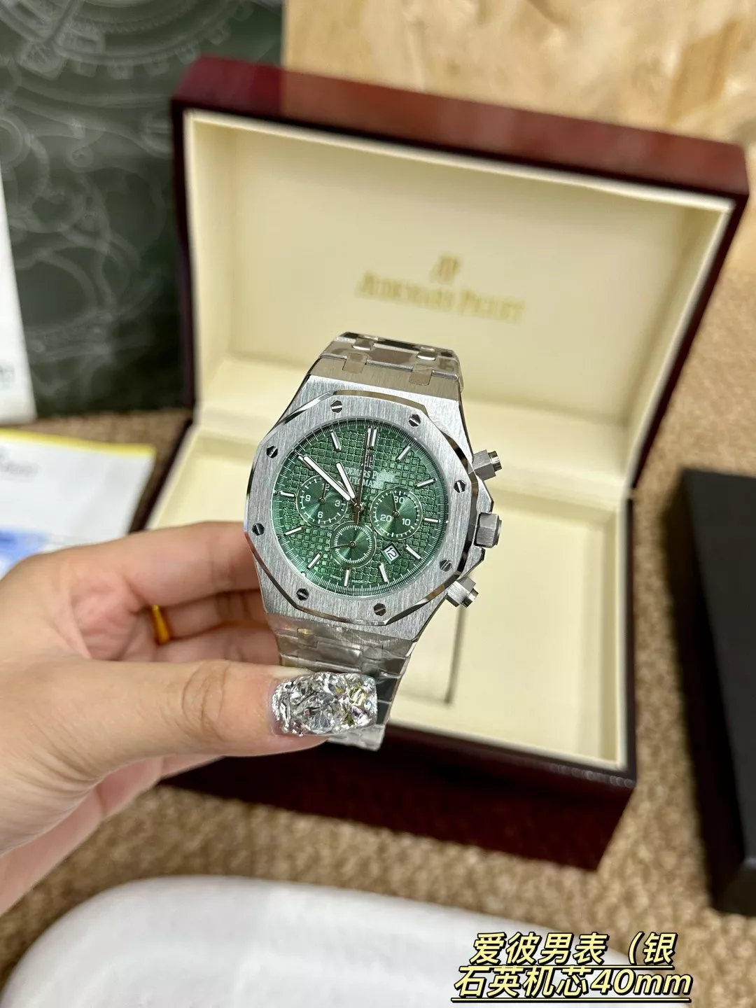 오데마피게 40mm 격자 다이얼 남성용 메탈 시계 상세 이미지 5