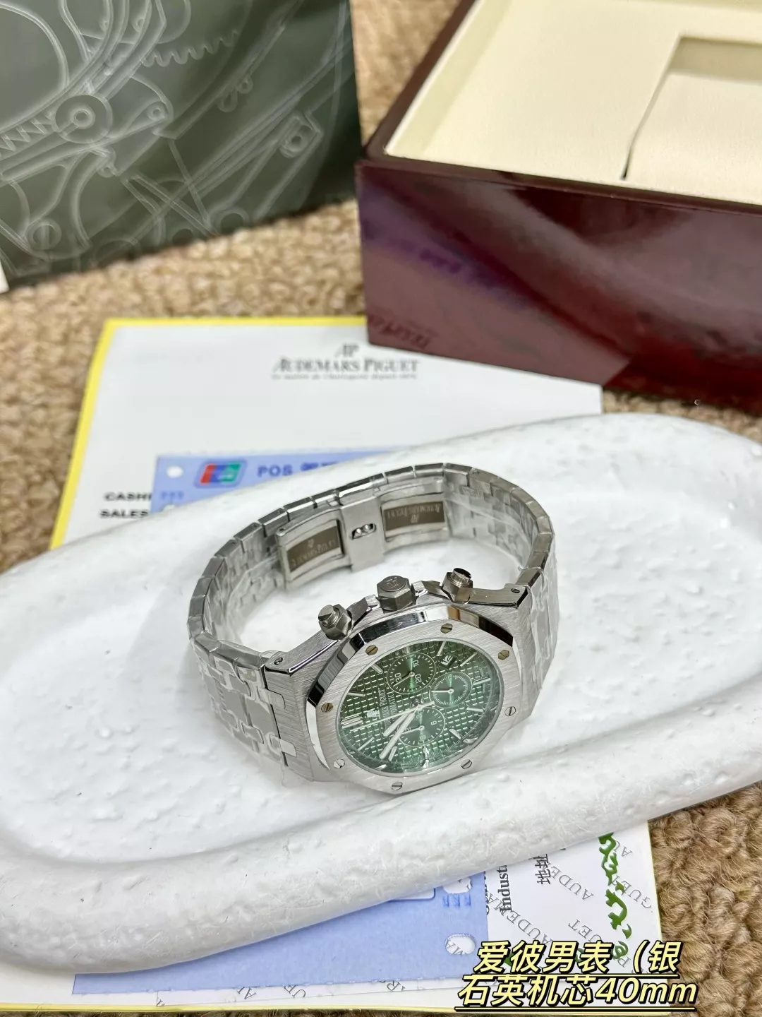 오데마피게 40mm 격자 다이얼 남성용 메탈 시계 상세 이미지 9