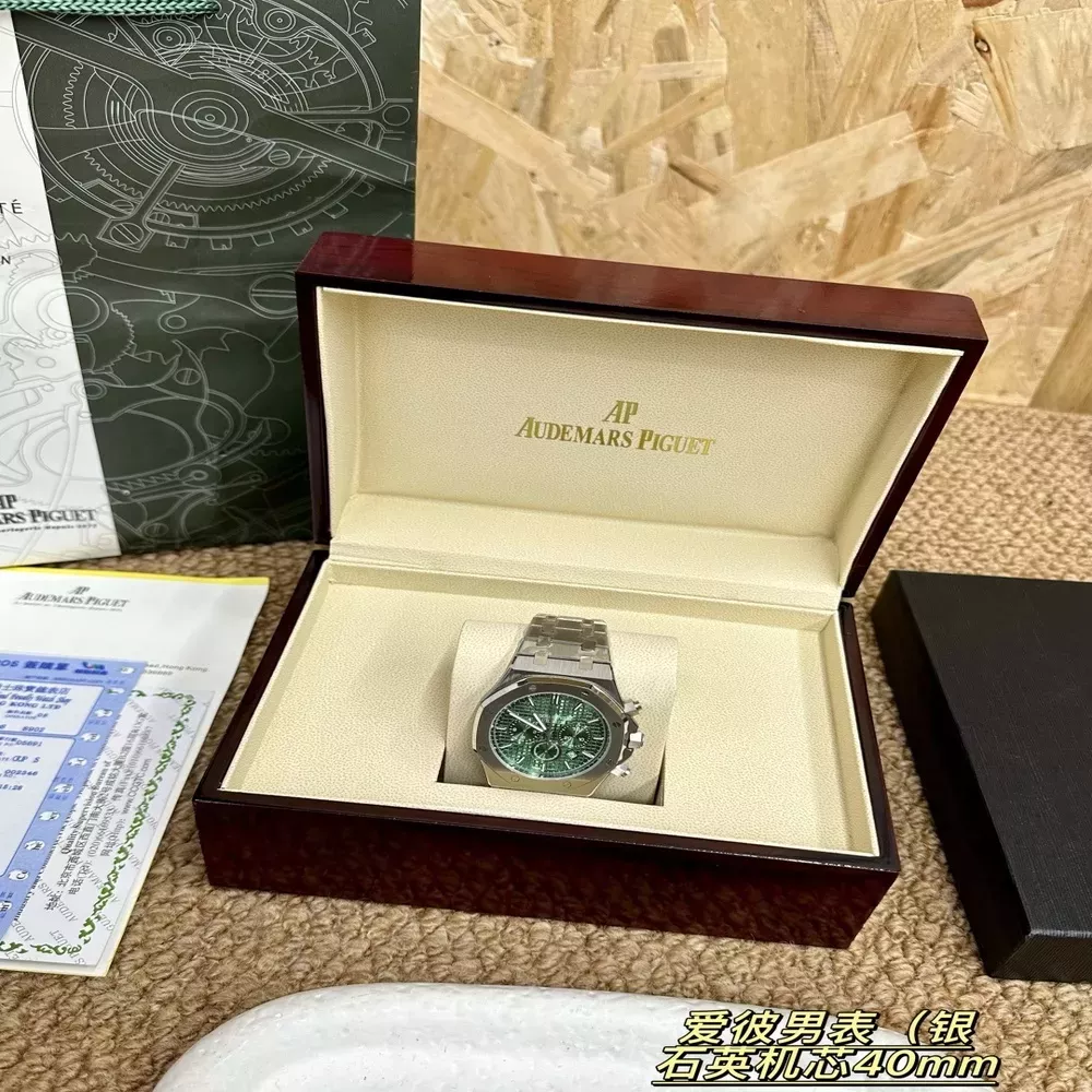 오데마피게 40mm 격자 다이얼 남성용 메탈 시계