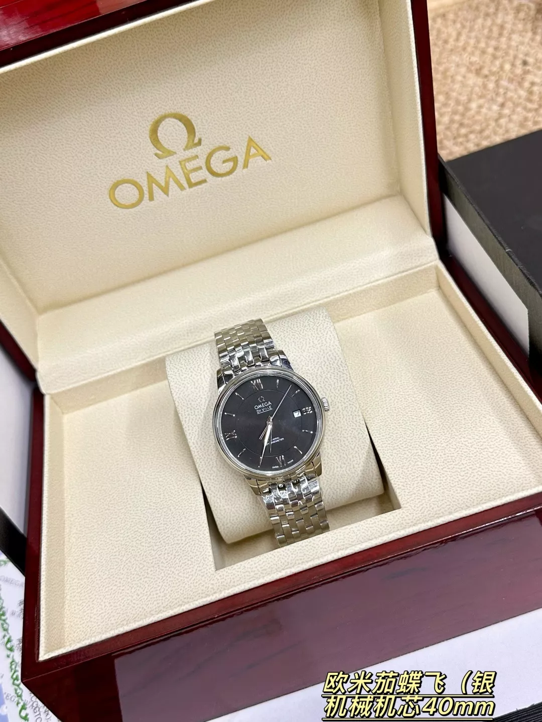 오메가 40mm 사파이어 남성용 메탈 시계 상세 이미지 2