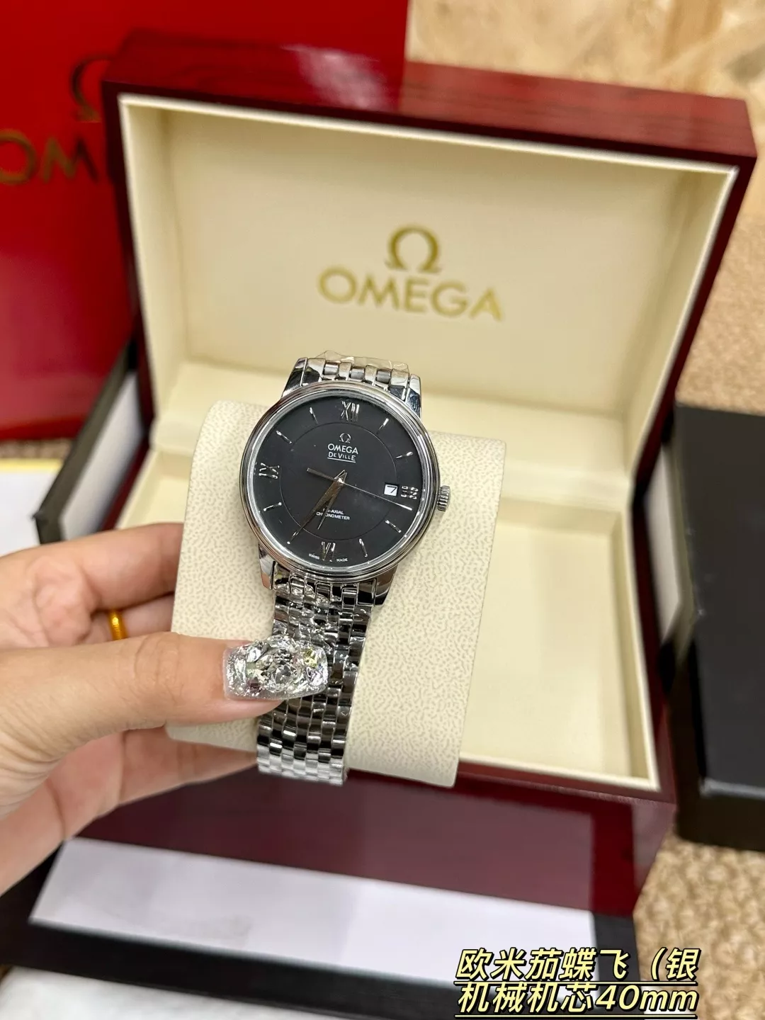 오메가 40mm 사파이어 남성용 메탈 시계 상세 이미지 3