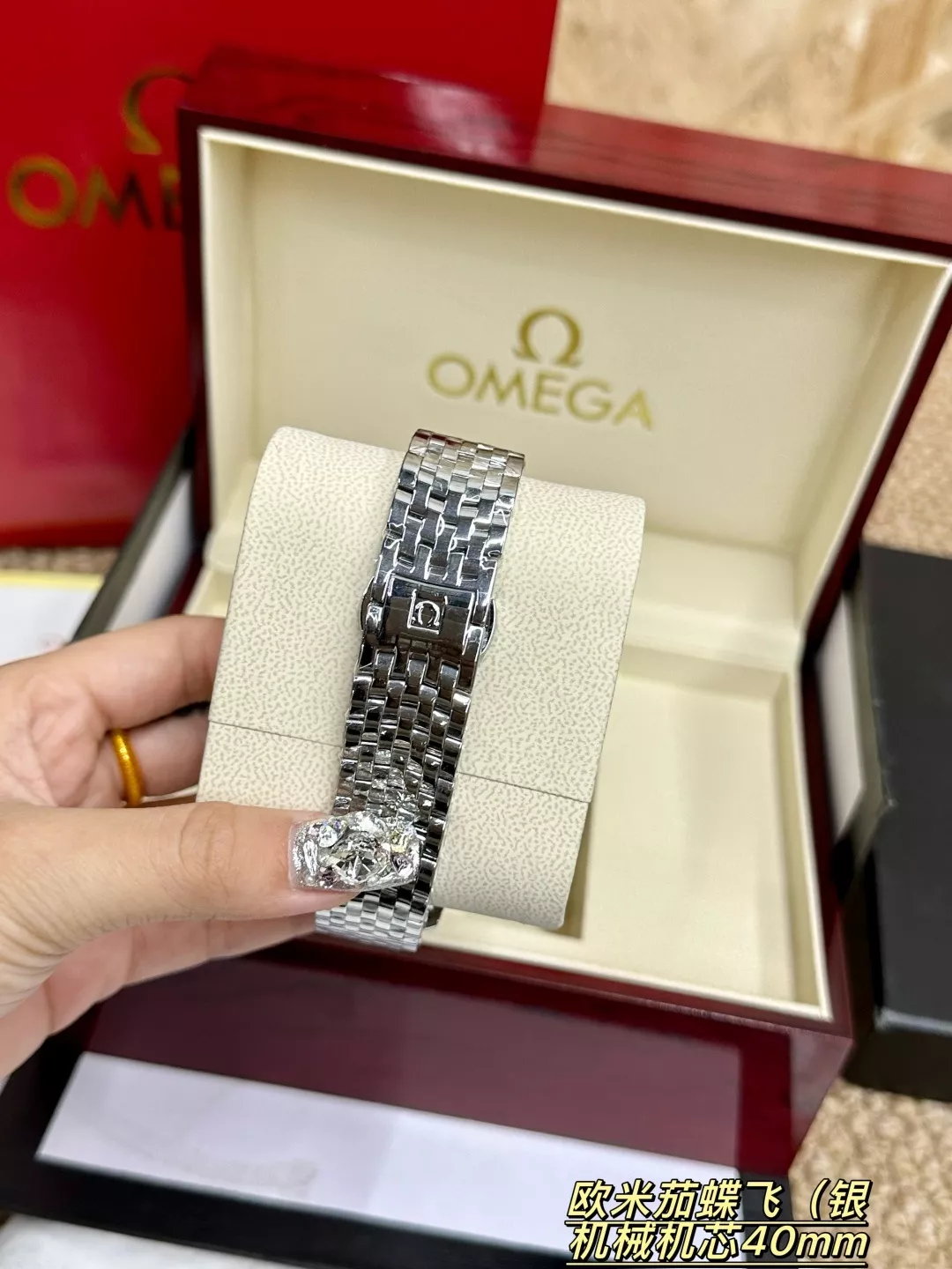 오메가 40mm 사파이어 남성용 메탈 시계 상세 이미지 4