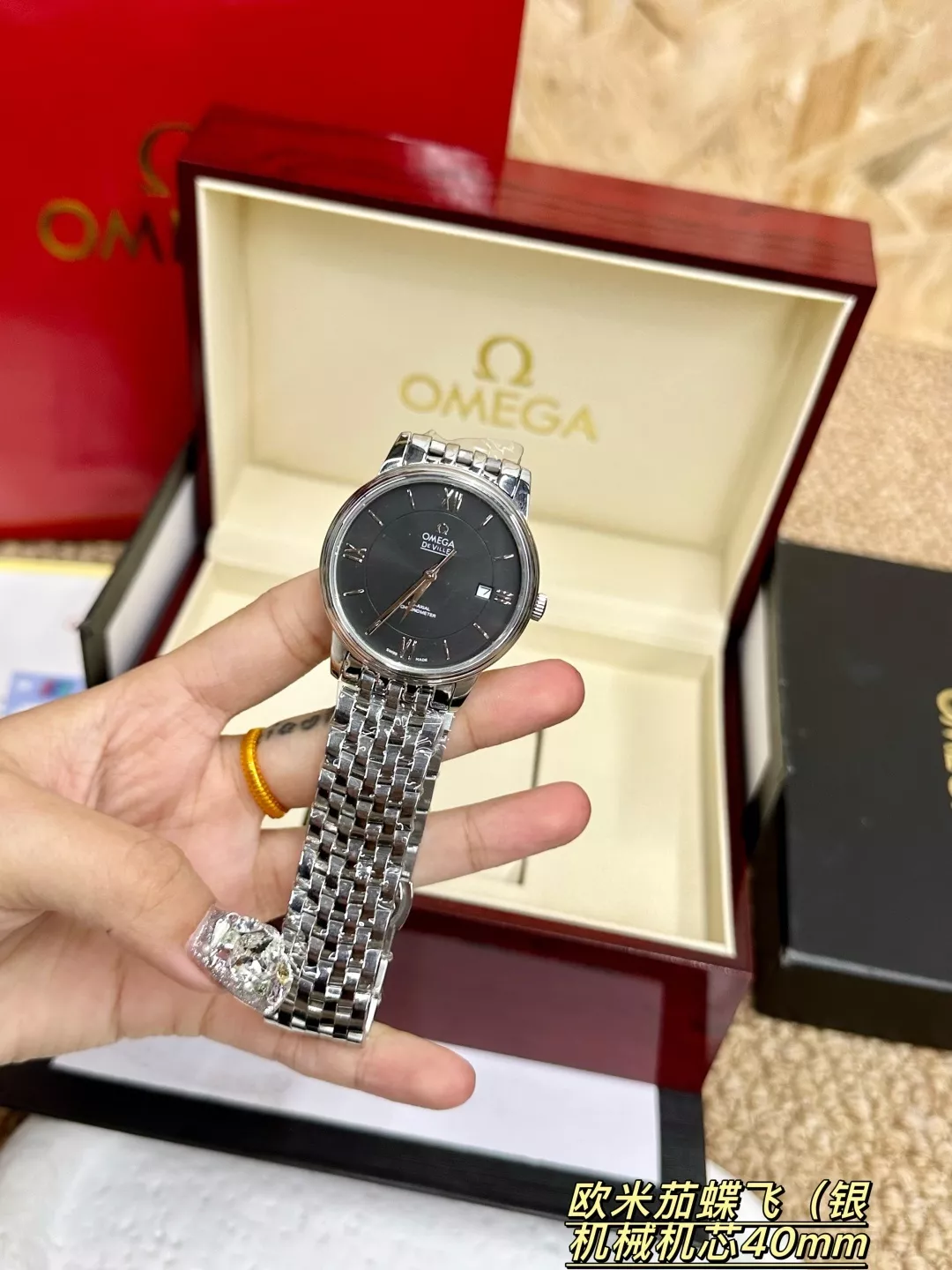 오메가 40mm 사파이어 남성용 메탈 시계 상세 이미지 5