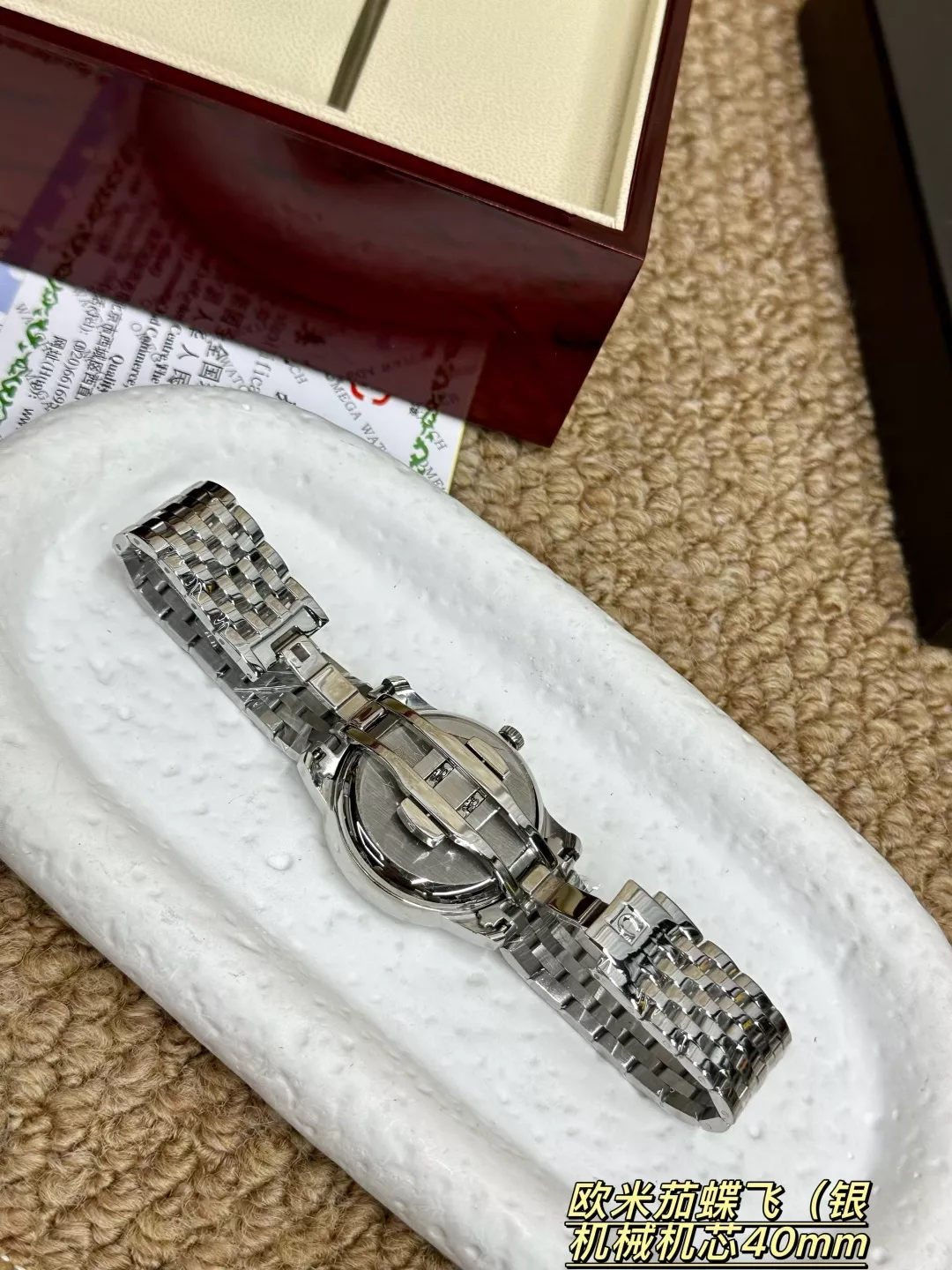 오메가 40mm 사파이어 남성용 메탈 시계 상세 이미지 8