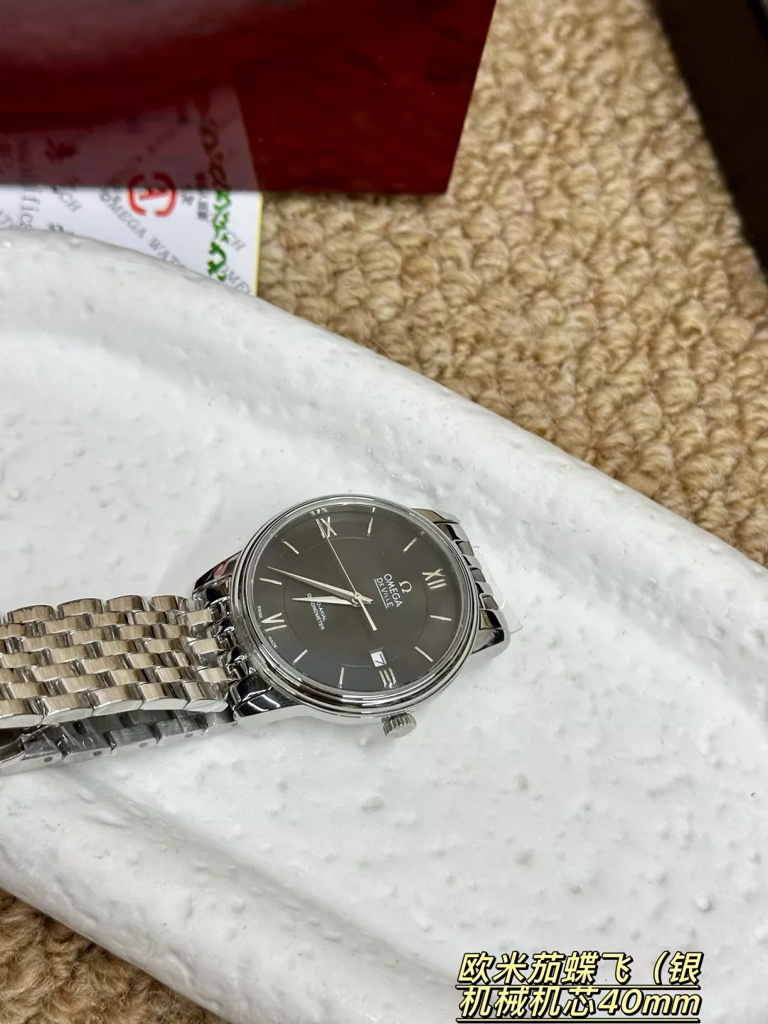 오메가 40mm 사파이어 남성용 메탈 시계 상세 이미지 9