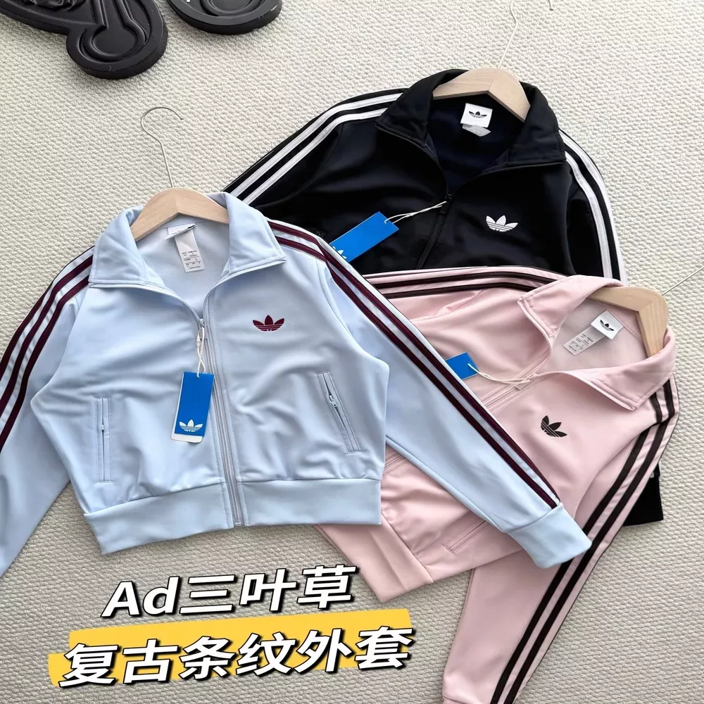 아디다스 삼선 크롭 여성용 집업 재킷