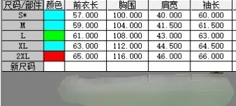 아디다스 삼선 자수 투웨이 여성용 집업 재킷 상세 이미지 18
