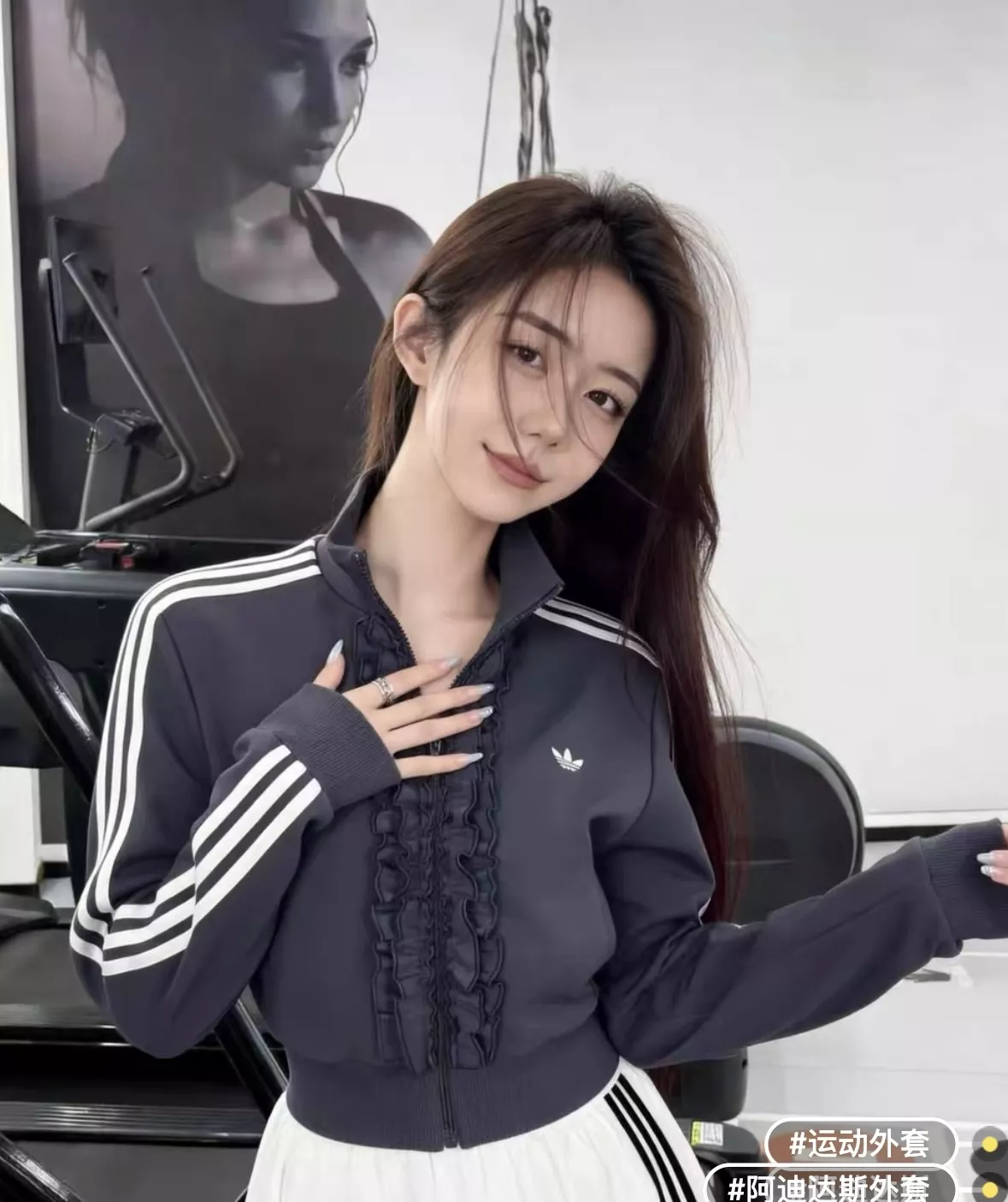 아디다스 프릴 크롭 여성용 집업 재킷 상세 이미지 17