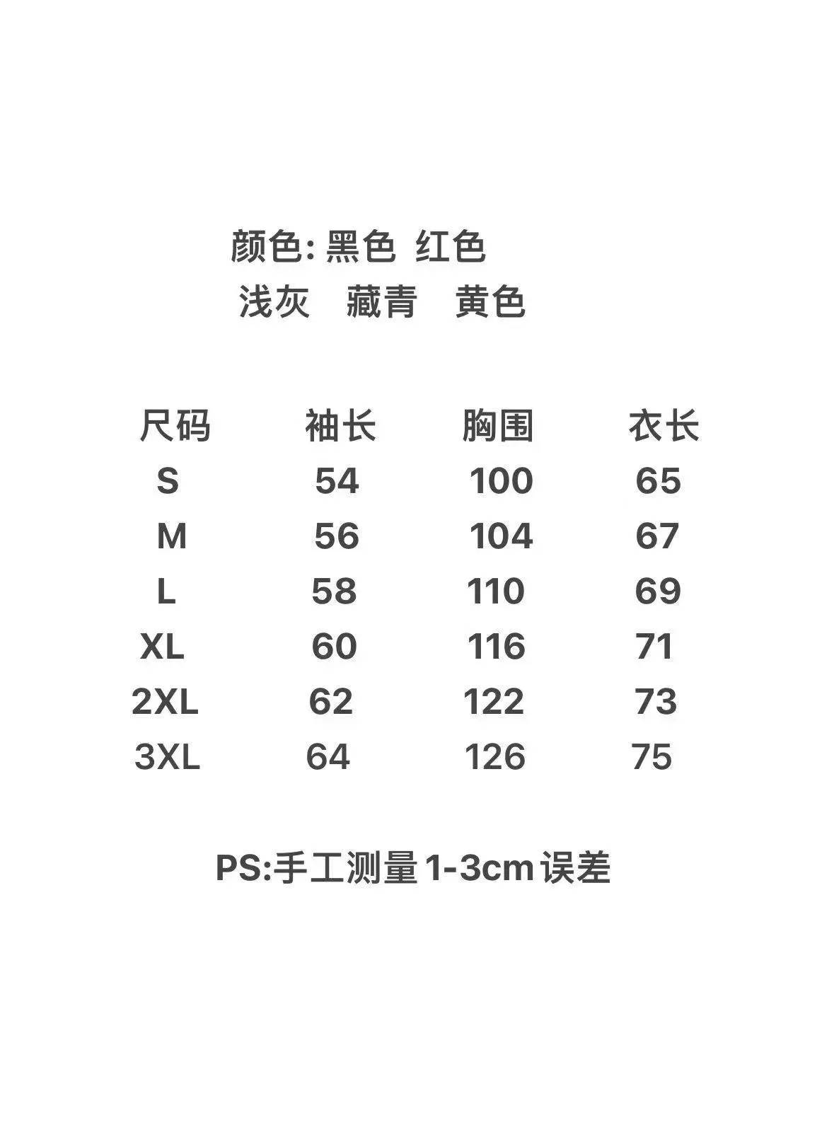 마무트 발수 소프트셸 남녀공용 후드 재킷 상세 이미지 10