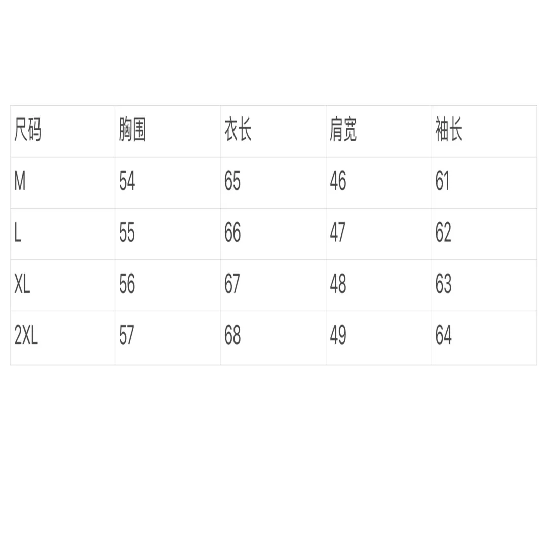 아디다스 삼선 자수 오버핏 남녀공용 후드 재킷 상세 이미지 16