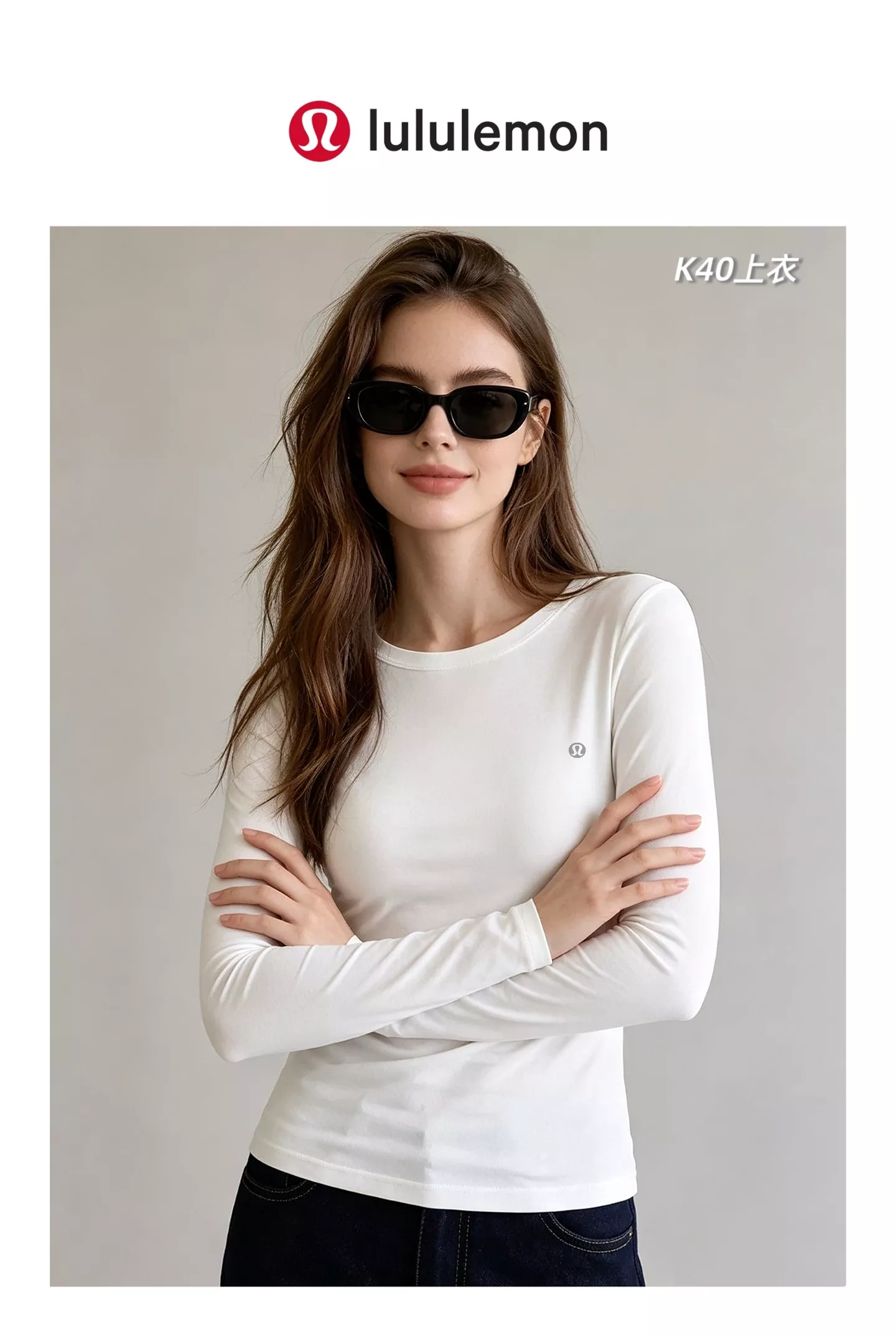 룰루레몬 라운드넥 2장 구성 여성용 긴소매 티셔츠 상세 이미지 20