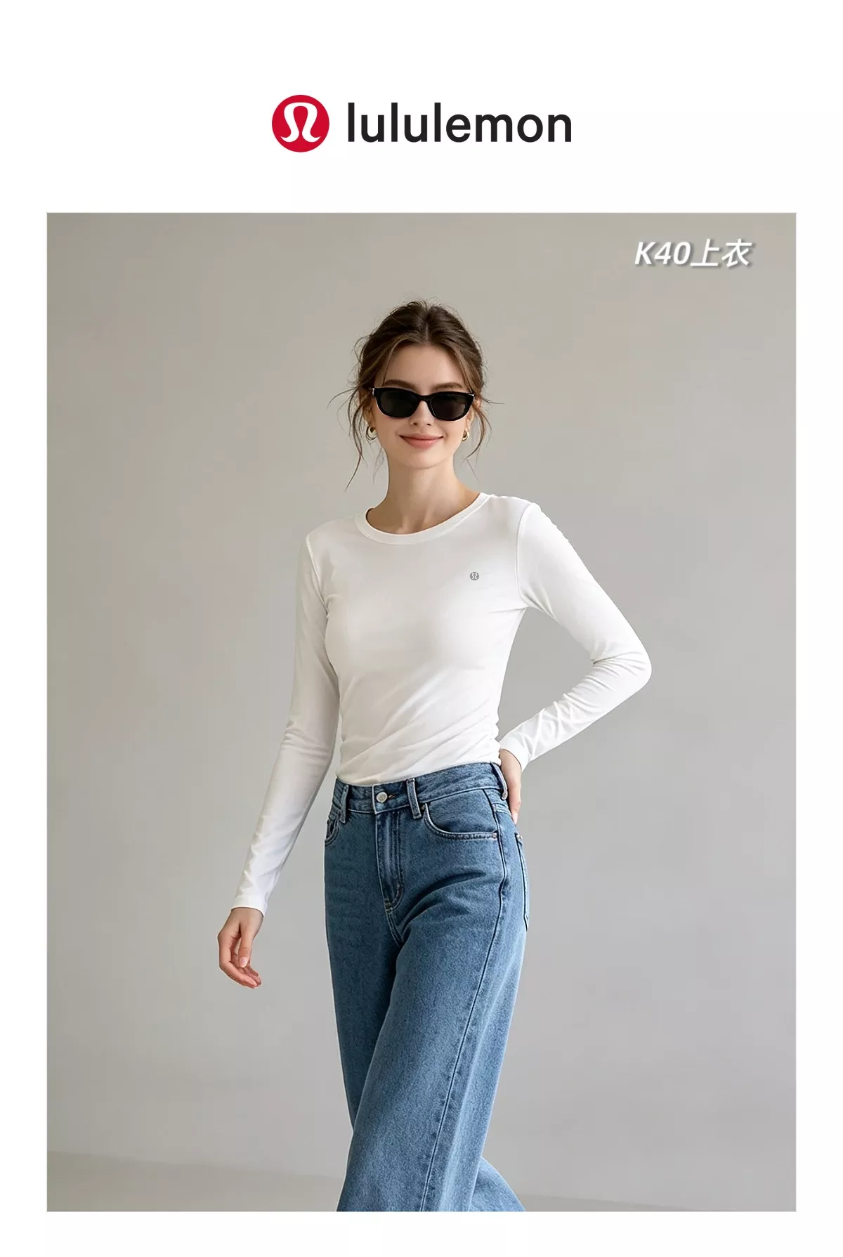 룰루레몬 라운드넥 2장 구성 여성용 긴소매 티셔츠 상세 이미지 25