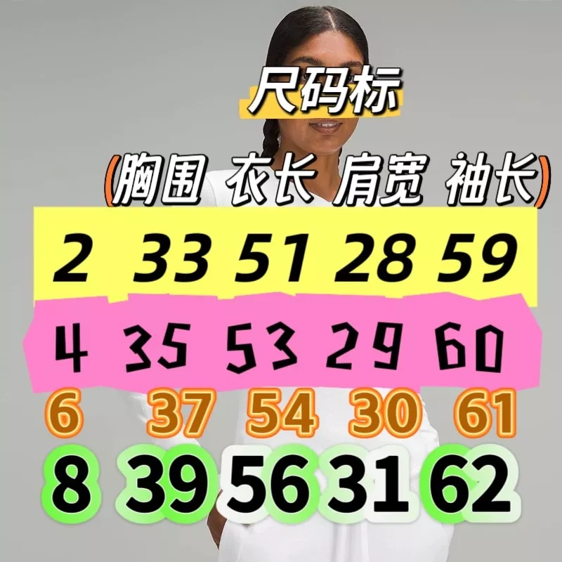 룰루레몬 보트넥 루즈핏 여성용 긴소매 티셔츠 상세 이미지 8