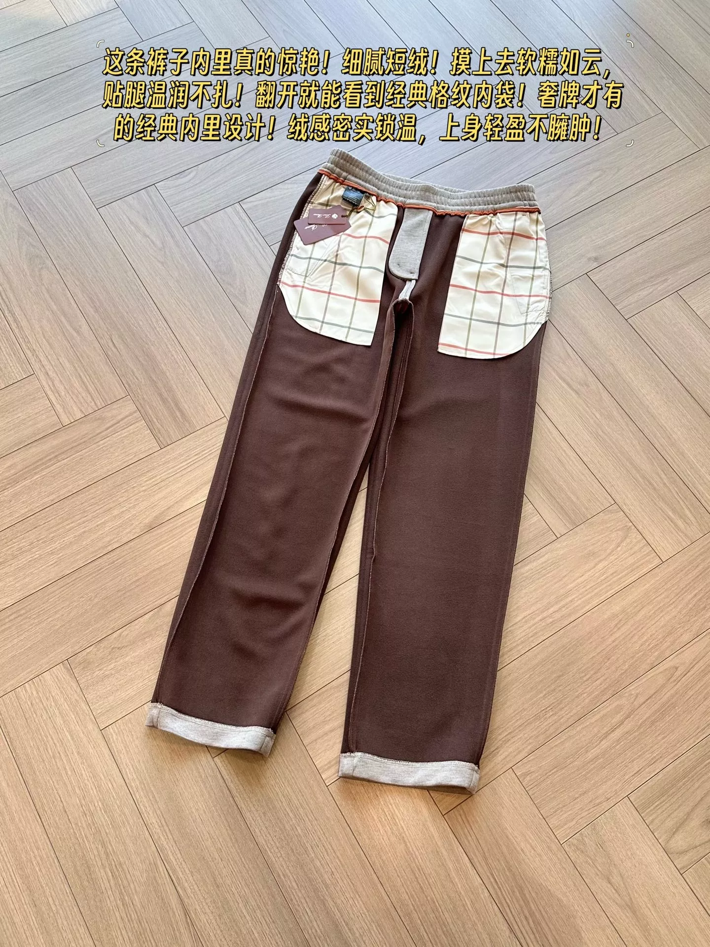 로로피아나 울 혼방 자수 남녀공용 상하의 세트 상세 이미지 69