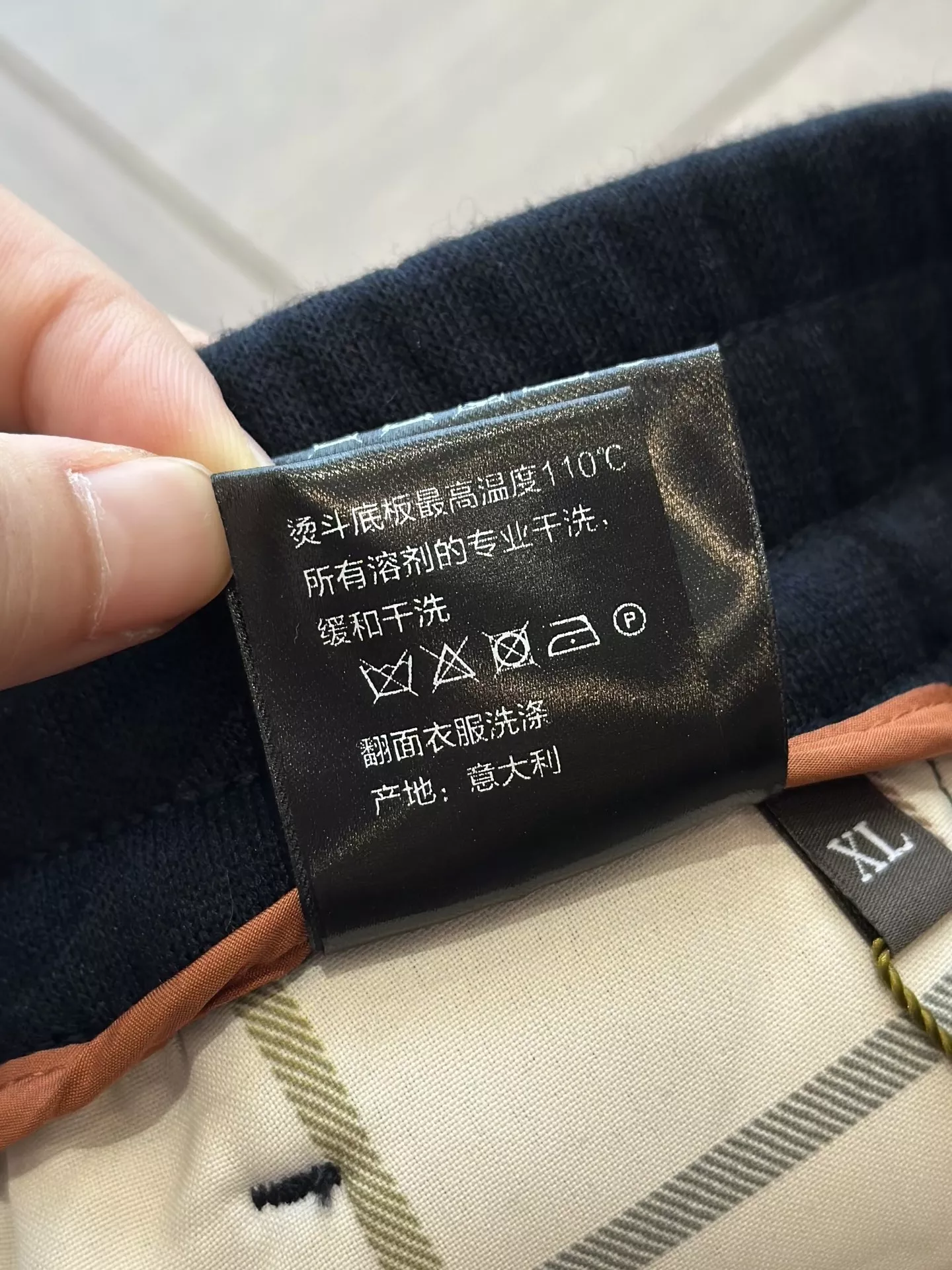 로로피아나 울 혼방 자수 남녀공용 상하의 세트 상세 이미지 89