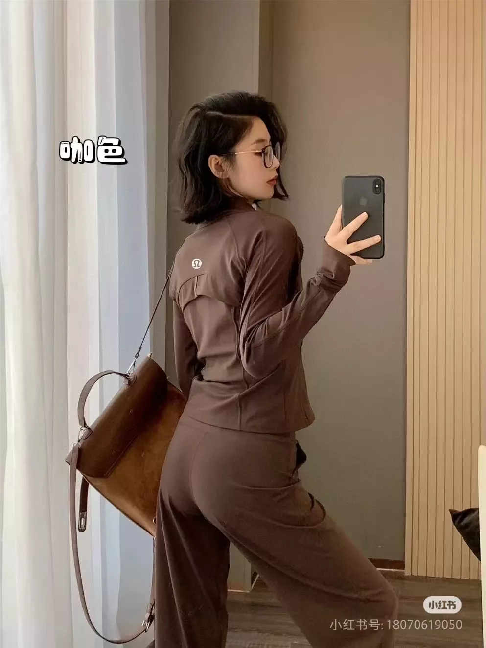 룰루레몬 골지 크롭 슬림 여성용 집업 재킷 상세 이미지 33