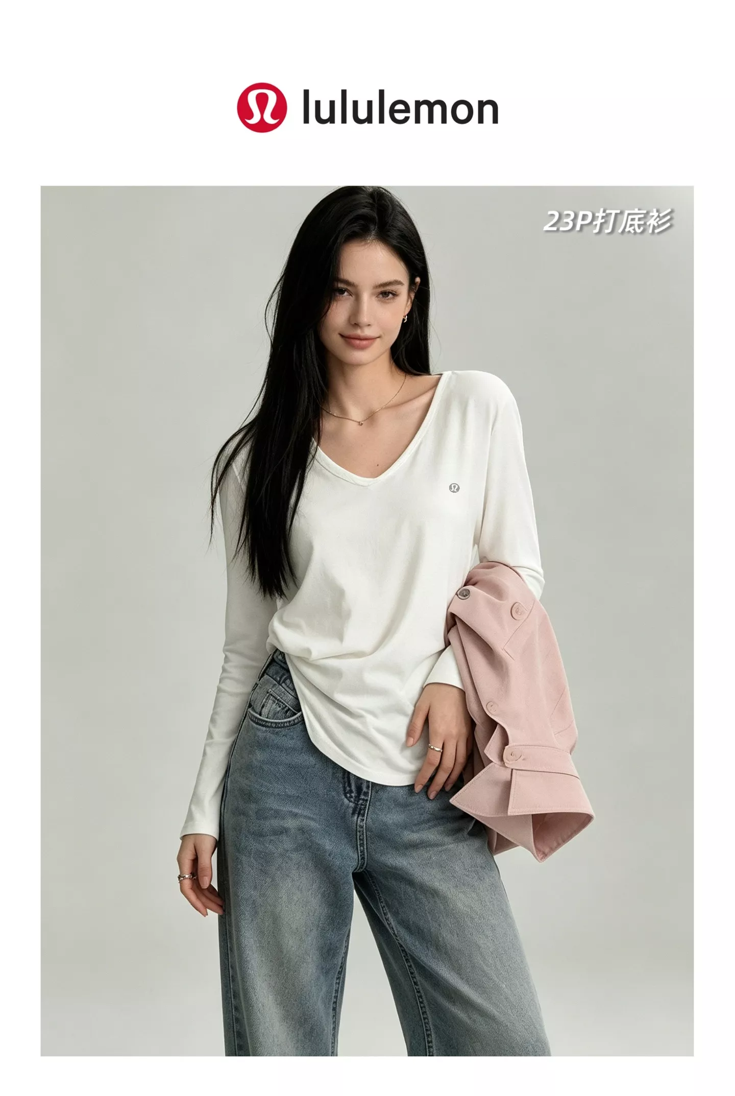룰루레몬 신축성 2장 구성 여성용 긴소매 티셔츠 상세 이미지 23