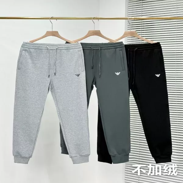 아르마니 밴딩 스트링 남녀공용 트레이닝 팬츠
